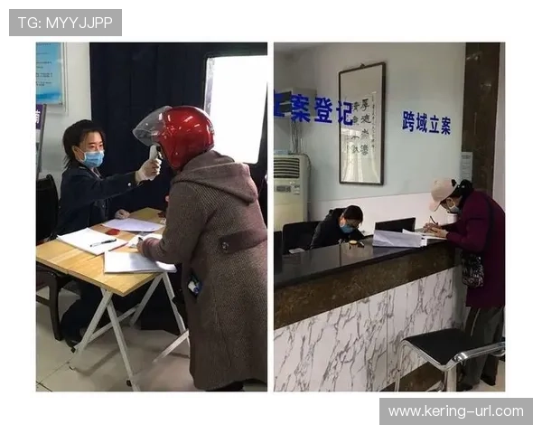 跨域无感通关系统优化国际赛事流程,提升人员往来效率