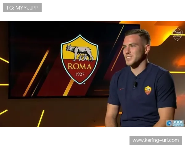 罗马球迷投掷烟雾弹遭罚款1.2万欧,俱乐部加强入场管控