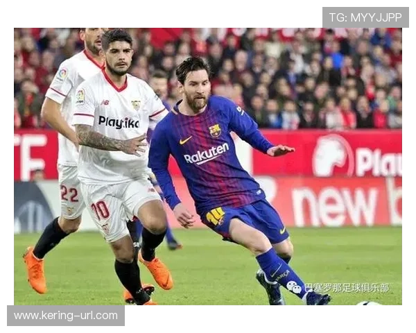 塞维利亚连续360分钟进球荒，保级压力下进攻端陷僵局